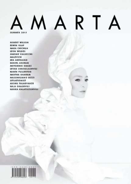 AMARTA
