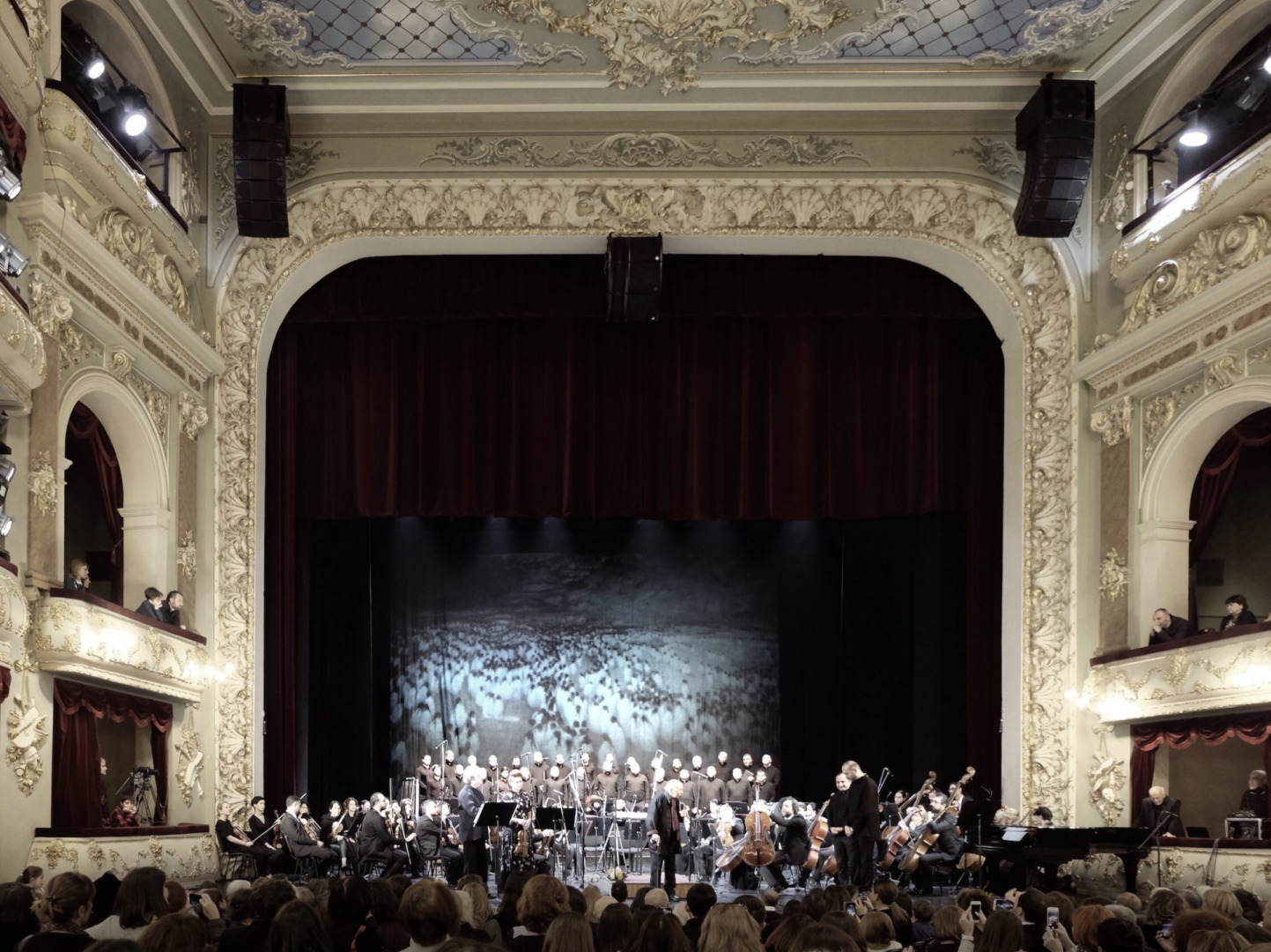 The Georgian National Opera and Ballet Theater | Idem et Idem